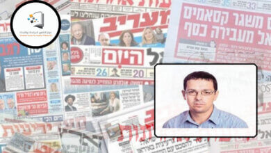 عاموس هرئيلِ